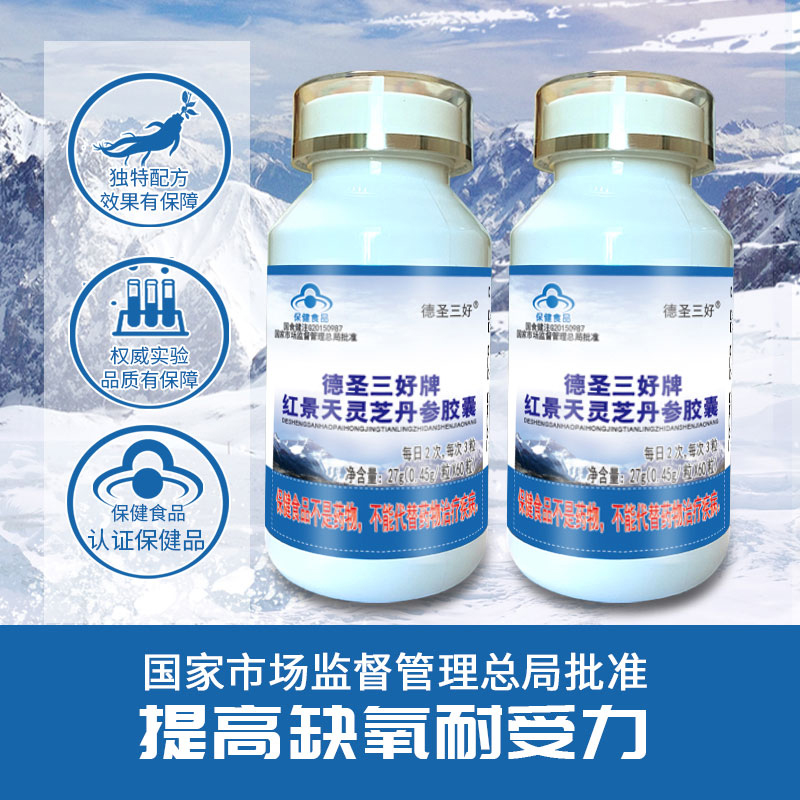 ��ʥ�����Ƽt�����`֥�����z��