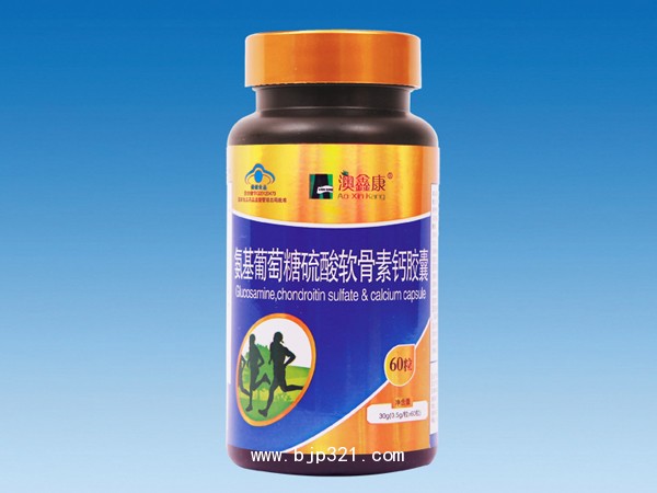 氨基葡萄糖硫酸軟骨素