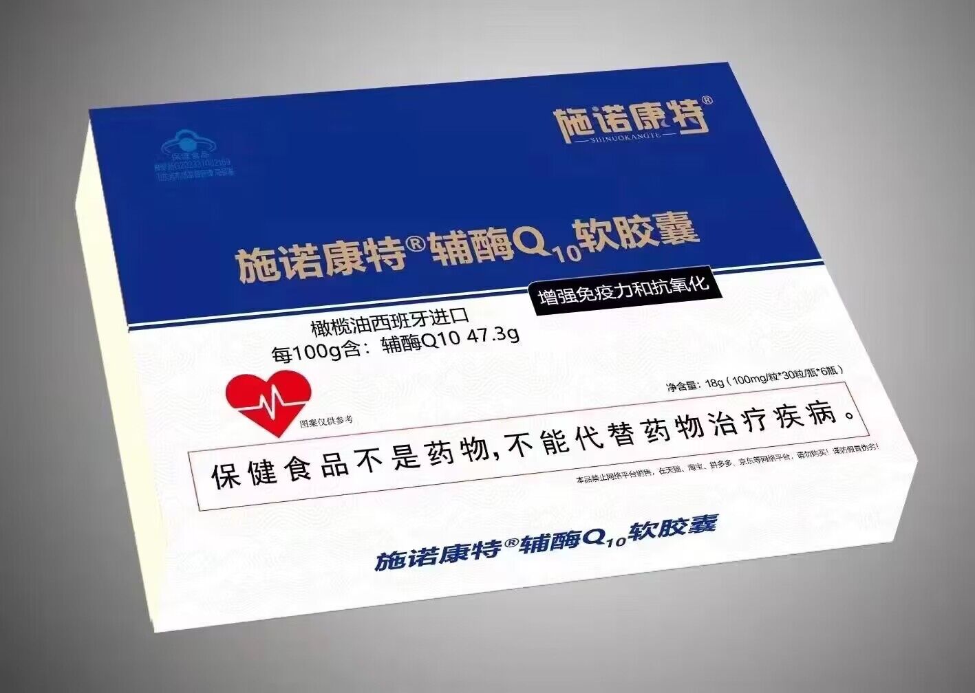 ʩ�Z�����oøQ10ܛ�z��