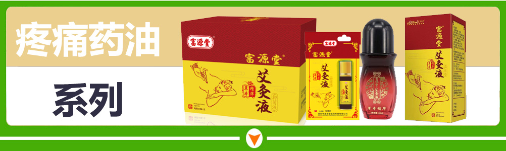 �߰��и�Դ���t(y��)ˎ�Ƽ����޹�˾