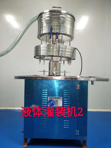 �߰��и�Դ���t(y��)ˎ�Ƽ����޹�˾