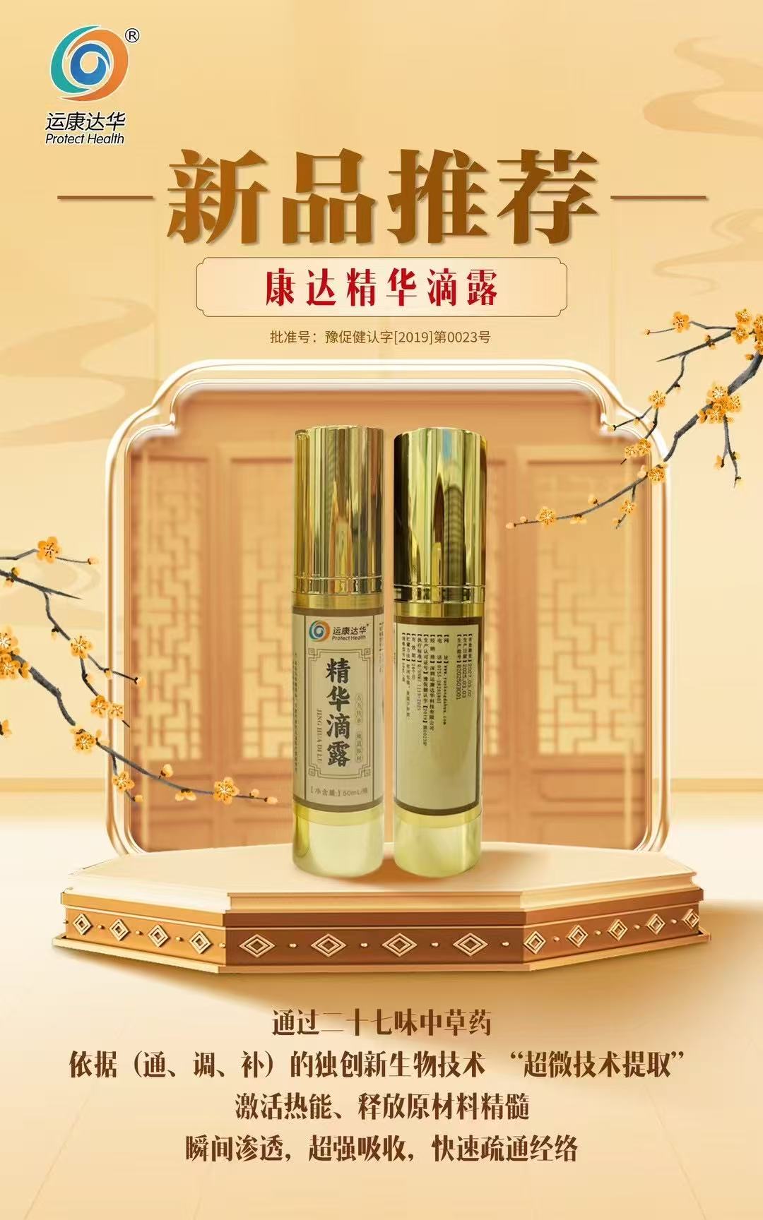 ���_(d��)���A��¶����������