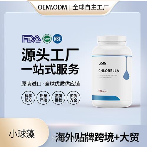 �M��С����߼����z�����l(f��)�N�ƶ��ƠI�B(y��ng)Ʒ����Դ�^���S����OEM