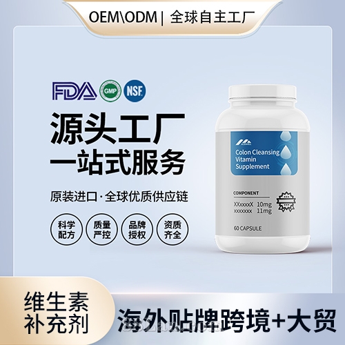 �Y(ji��)�c�坍�S�����a�䄩�z�����l(f��)��ʳ�I�B(y��ng)����Դ�^���S�N�ƶ���OEM