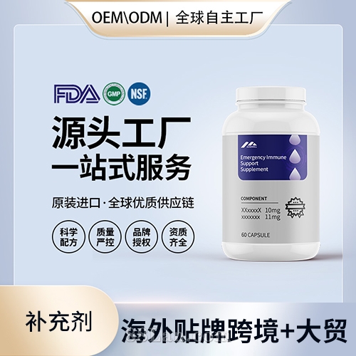 �o������֧���a�䄩�N�ƶ��� ����Դ�^���S���N��OEM