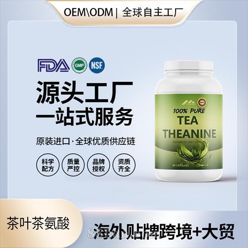 ���~�谱�����l(f��)������������OEM�����S����eԴ�^�S���N�ƶ�