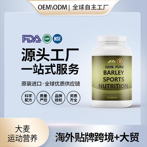 �����\�ӠI�B(y��ng)Ѫ�ܽ����I�B(y��ng)Ʒ�N�ƶ�������Դ�^���SOEM����