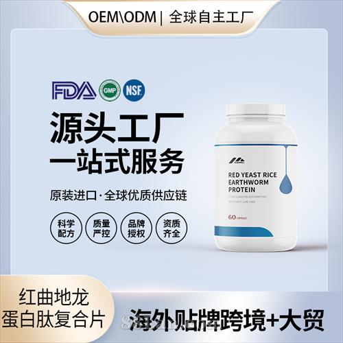 �t�����������ďͺ�Ƭ���ƹ��|(zh��)����OEM�N�ƶ�������Դ�^���ӹ�