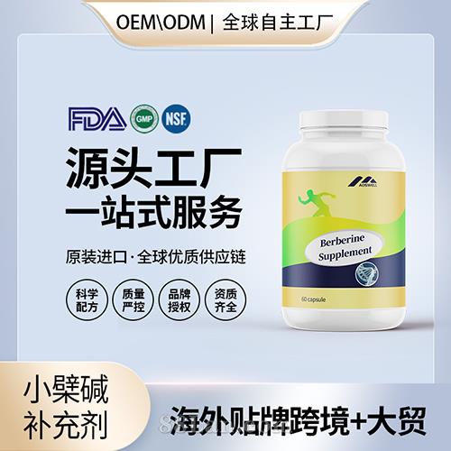 С�މA�a�䄩�N�ƶ��ƠI�B(y��ng)Ʒ����Դ�^���S�����N��OEM