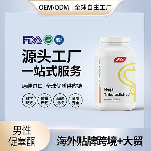 ����ԭ�b����޼���ղG��ͪ�z�Ҵ����N�����ԴٲGͪ��Ƭ�I�B(y��ng)��ʳ�a�䄩