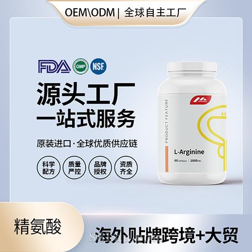 ����ԭ�bL�����������z�Ҵ����N�ƾ������Ի����|(zh��)���I�B(y��ng)��ʳ�a�䄩OEM