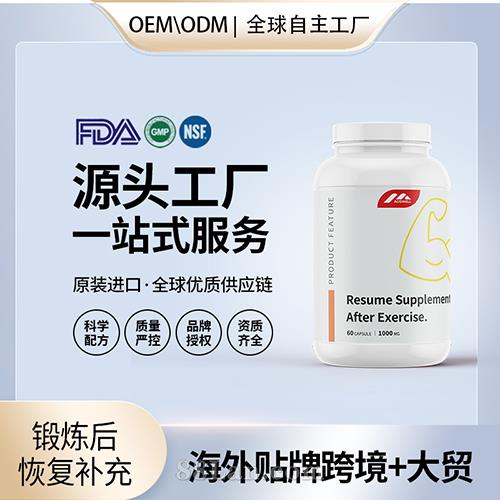 �羳�M��呟���֏��a�䄩�z���N�ƶ�������Դ�^���SOEM����