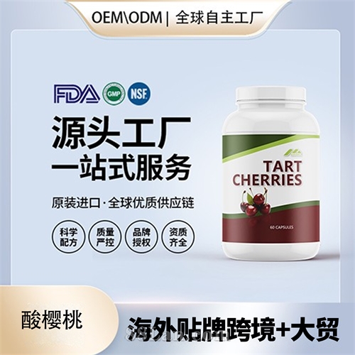 �����M��������z��OEM�N�ƶ�������Դ�^���SOEM����