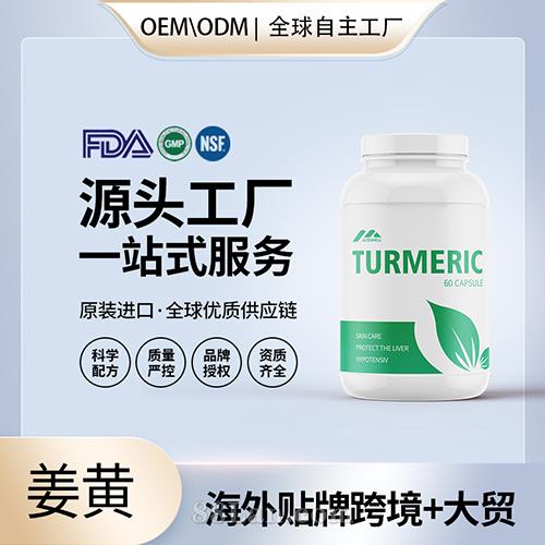 �ЙC���S���z�����l(f��)������������OEM�����S����eԴ�^�S���N�ƶ���