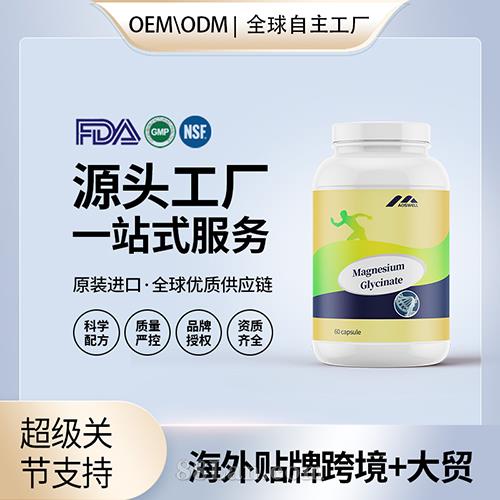 �i�������P��(ji��)��ʹ�����P��(ji��)֧�� ���l(f��)����Դ�^���S�N��OEM