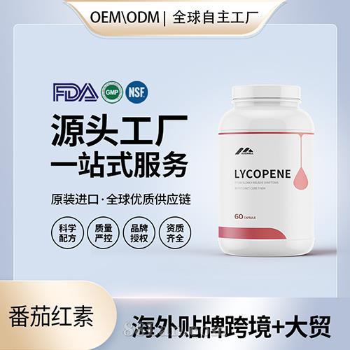 ����Դ�^���S���Ѽt�؉�Ƭ�z�� ����Դ�^���S���N��OEM