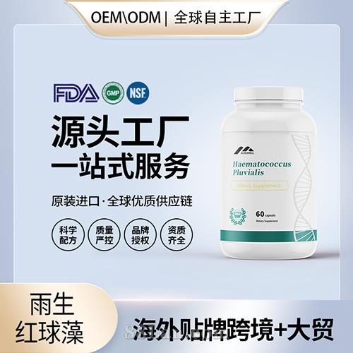 ����ԭ�b�����t���� �r�����z�Ҵ��ӹ��N�ƠI�B(y��ng)��ʳ�a�䄩Դ�^���SOEM