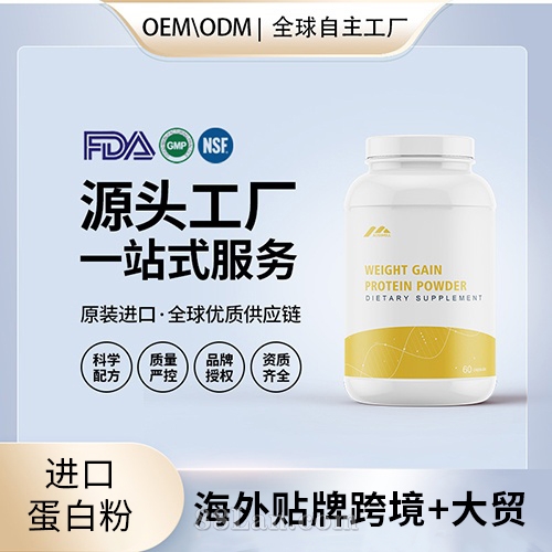 �M�ڵ��׷��\�ӠI�B(y��ng)����Դ�^���SOEM���ӹ�����Դ�^���S